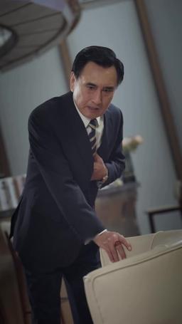 鎮國主宰 episode 41
