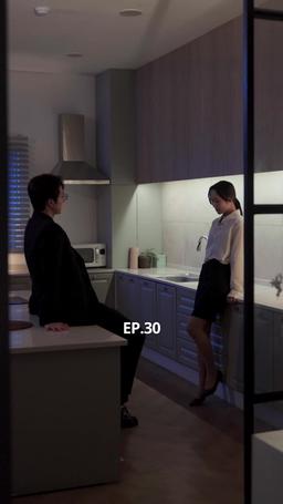 Wicked Just For You episode 30