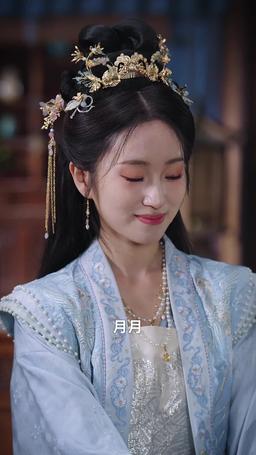 嫁春風 episode 54