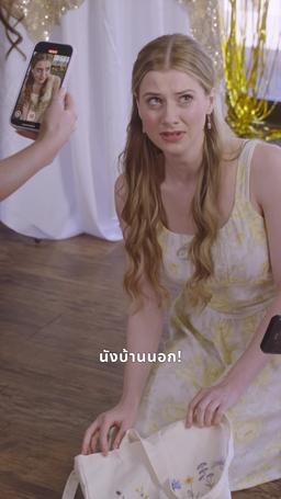 ลิขิตสาปรัก episode 27