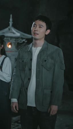 都市修仙傳 episode 75