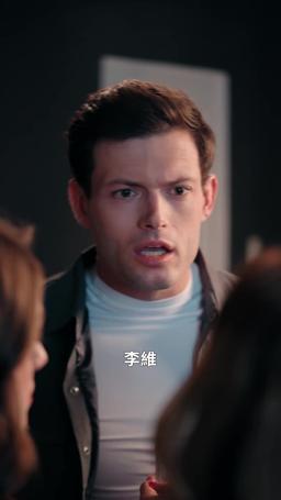巨星前夫，請退場！ episode 43
