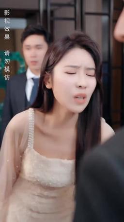 當悲傷沒有眼淚 episode 55