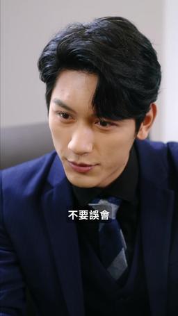 眼淚女皇 episode 17
