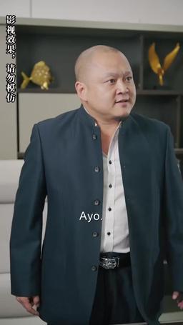 Si Yunita, Pengirim Pesan Masa Depan episode 84