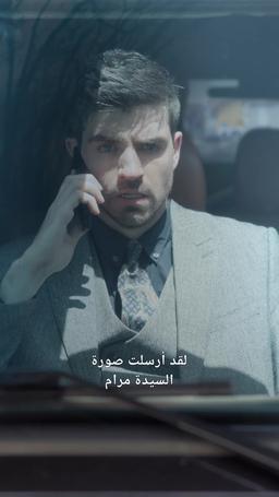 أب مافيا قاسي episode 44