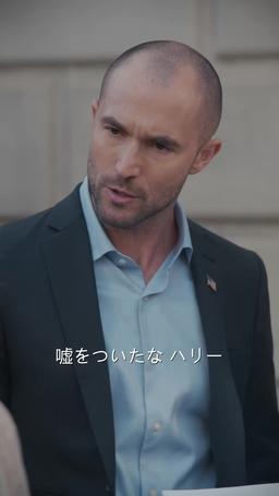 最初で最後の離婚 episode 39