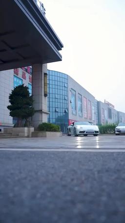 千金歸來：她帶著四寶驚豔全城 episode 4