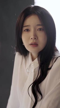 너에게만 몹쓸짓 episode 56