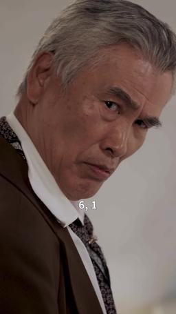 너에게만 몹쓸짓 episode 8