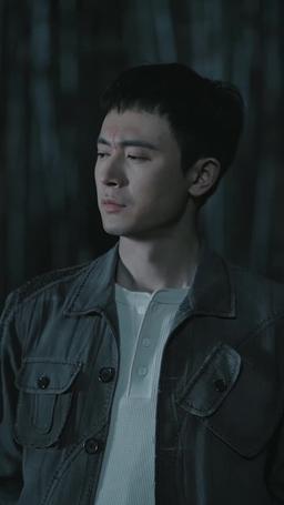 都市修仙傳 episode 43