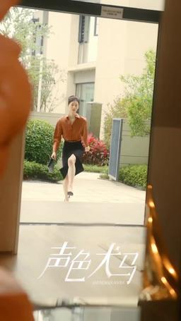 حياة اللهو والترف episode 14