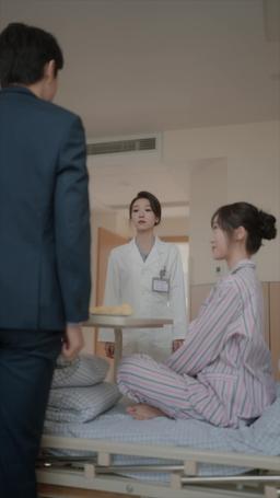 고요속에 차가워진 사랑 episode 52