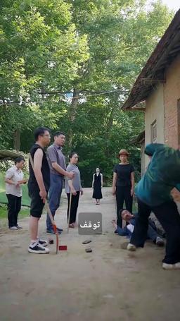 الأخ الأكبر مثل الأب episode 10