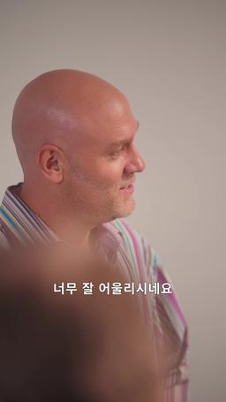 베일에 가려진 사랑 episode 32
