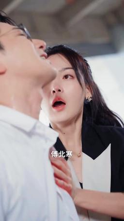 踹翻渣男後，首富千金馬甲藏不住了 episode 93