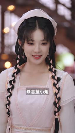 小小廚娘不好惹 episode 51