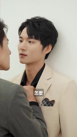 愛你不能言 episode 28
