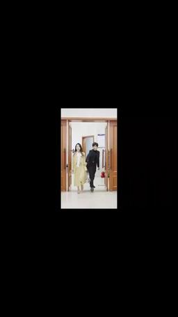 甜蜜閃婚進行時 episode 55