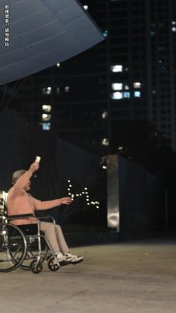 閃婚後嬌妻攜子炸翻豪門 episode 16