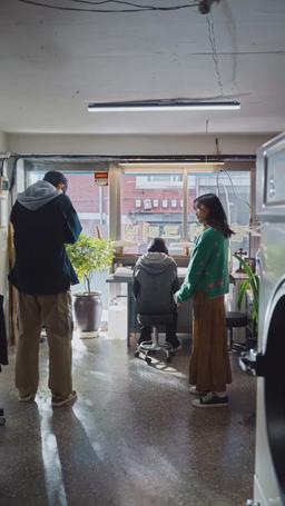 幽霊も洗濯できますか？ episode 42