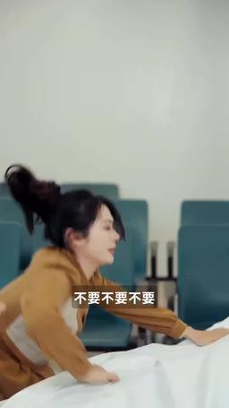 落魄小啞巴竟是首富千金 episode 41