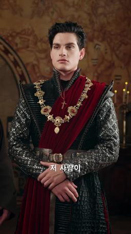 잃어버린 아들, 공작이 되어 컴백 episode 57