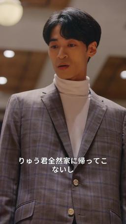 今晒してます episode 19