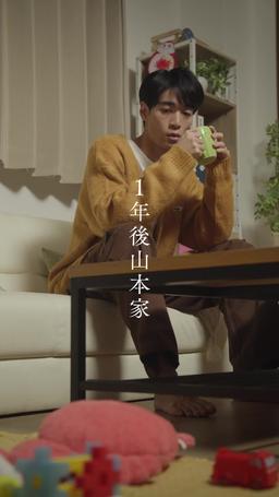 今晒してます episode 32