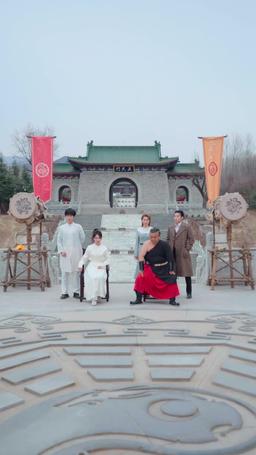 太極女傑 episode 38