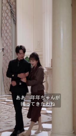 光なき世界の君へ episode 70