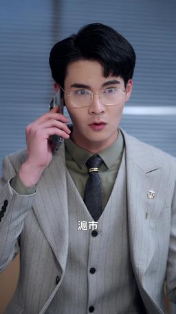 冷靜期三十天倒數 episode 22