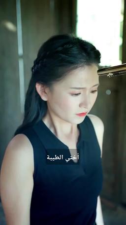 قطب العشرينات episode 44