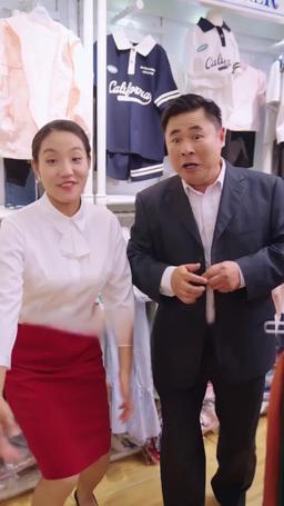 總裁爹地人設崩了 episode 27