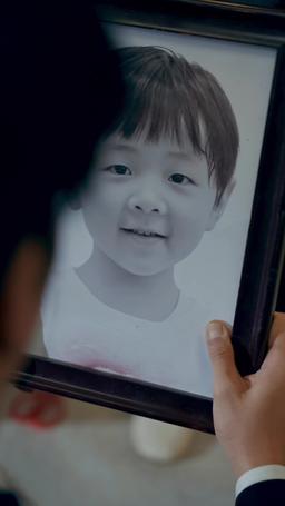 A Mother's Revenge episode 14