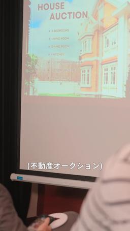 闇に隠した恋 episode 50