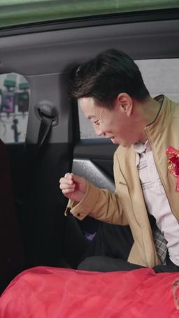 二十年前的約定 episode 16