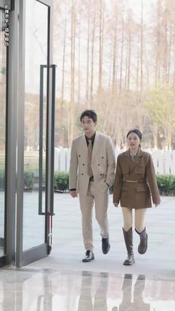 閃婚後嬌妻攜子炸翻豪門 episode 36