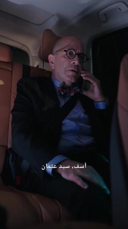 أموال ودماء في ليلة المصير[ مدبلج ] episode 34