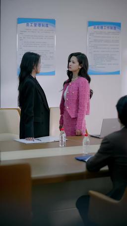 辰星伴你 episode 5