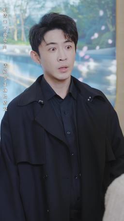 전설의 귀환 episode 74