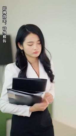 前夫我們不熟 episode 49