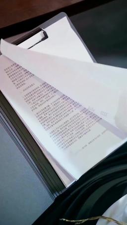 強勢鎖婚，傲嬌總裁別想跑 episode 22