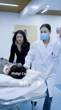 Ms. CEO's Miracle Healer Boyfriend episode 48