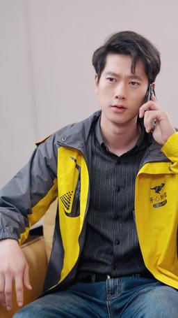 One Night, Deep Love episode 58