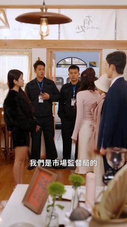 攤牌了，我的五個哥哥是大佬 episode 19