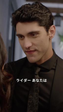 地味な清掃員実はCEO！？ episode 25