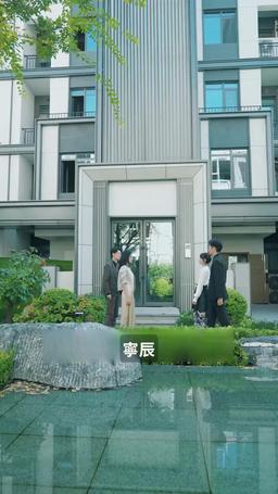 是神 episode 38