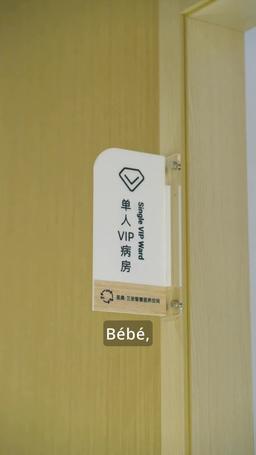 L'Amour D'Aujourd'hui Brille au Soleil episode 16