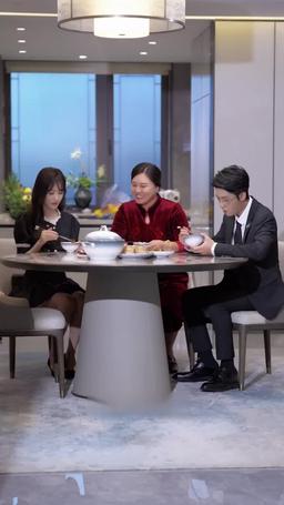 私の サイバーな 彼、私の CEO episode 54